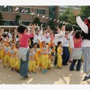 예은어린이집 이미지