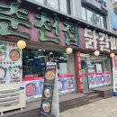 산성동제1공영주차장 이미지