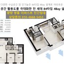 덕례공원 이미지