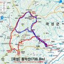 1월22일(수) 정기산행 전남 곡성 동악산 산행안내 및 예약 이미지