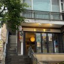 노시(nosi sakaba) | 홍대 연남동 숨은 작은 일본 “노시” 참치사시미와 치킨난반 💛 분위기도 음식도 대만족 :)