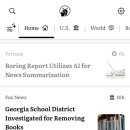 국제보링 이미지