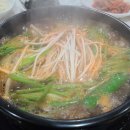 목포곱창 - 광명시 오리로964번길 20-1 | 목포곱창