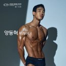 요요 봉담점 | 봉담헬스장 요요없는 -1.2kg 성공한 28세 여성사례!