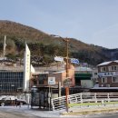 사북1교 이미지