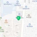 경희대 퍼스트클래스 국가대표 태권도장 2관 이미지