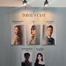 문화가 있는날 하콘 라틴 탱고 | 뮤지컬 에비타 후기 - 김소향, 민우혁, 윤형렬, 김민철 외 (25.11.16), 커튼콜데이, 초대권 당첨 / 광림...