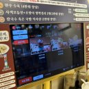 나리국수 이미지