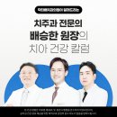 수민동-3 이미지