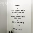 연춘당한의원 이미지