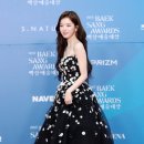 한걸음 스타뉴스