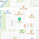 뉴봄봄김밥 이미지
