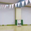 광주매곡초등학교 병설유치원 이미지