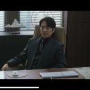 차일로 | 감사합니다 드라마 9,10화 줄거리 후기 (신차일의 과거)