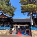 고향민속마을 | [속초] 인생 닭도리탕을 만난 속초 닭도리탕 맛집 “고향민속마을”