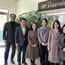 육아종합지원센터 뉴시스