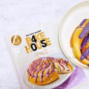 롤하우스 | 우베맛이 궁금해서 CU 씨유 베이크하우스 405 우베롤 후기