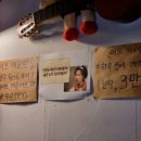 UR(의정부시)-[태평로]-상-30 | 가성비 갑 안주 맛집 의정부 나영이네 이모카세