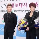 재중 카카오 검색결과