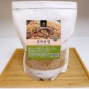 영빈슈퍼