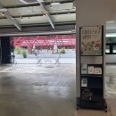경기도 먹거리 광장 [10월 사계주방, 가을밤이 맛있구마] 후기