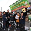 동광양농협하나로마트 이미지