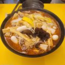 미미관마라탕(야음점)