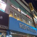 충만치킨 부산대점 네이버블로그