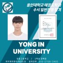 와이제이와이 태권도장 이미지