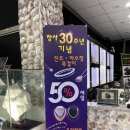 강릉아이와가볼만한곳 주문진 해양 박물관