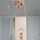 의령상회 이미지