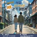 보건소3 이미지
