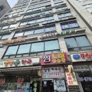 새화정약국 이미지