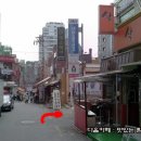 일품제육