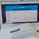 한국지엠피교육센터 무료 GMP교육 수강후기_ICH Q9 개론 품질위험관리 (Quality Risk Management)