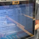 (주)해밀온 이미지