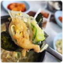 한솔동_주택단지옆 공터자리 | 전주 맛집 콩나물국밥 아침식사 밥집 오거리집 추천