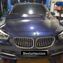 스틸아트모터스 이미지