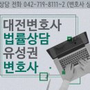 둔산중로-52 이미지