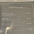 참밸리 컨트리클럽 | 포천 참밸리컨트리클럽 라운딩, 클럽하우스 레스토랑 메뉴