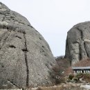 개마고원 이미지