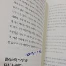 쓰리디러브 이미지