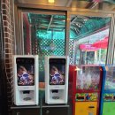 오형제 화장실 이미지