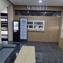 G(지)호텔 이미지