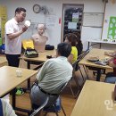 건강한의료복지사회적협동조합 이미지