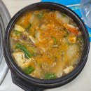 삼락휴게소