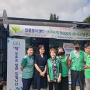 용두동 마을문고 이미지