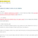 젠틀맨&레이디의원 이미지