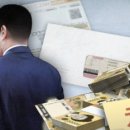 기동반-18 이미지