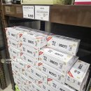 이마트트레이더스 뒤 | 이마트트레이더스 백화수복 구매 후기